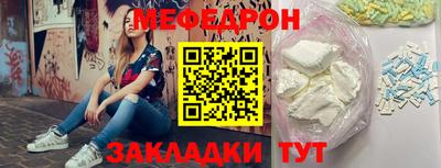 дурь Пенза