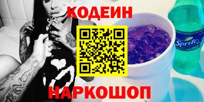 тгк Обнинск