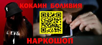 трава Первоуральск