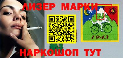 мет Нягань
