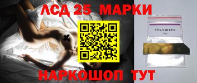 мет Нягань