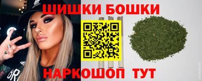 тгк Обнинск