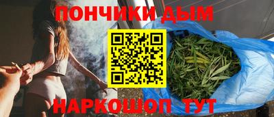 мет Нягань