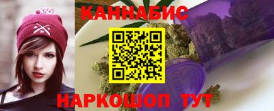трава Первоуральск