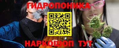 мет Нягань