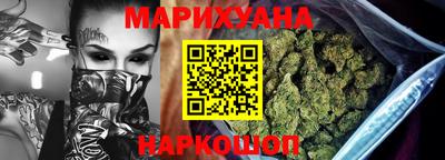 тгк Обнинск
