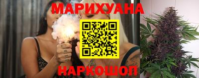 тгк Обнинск