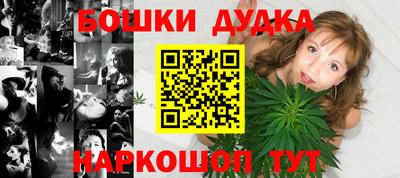 трава Первоуральск
