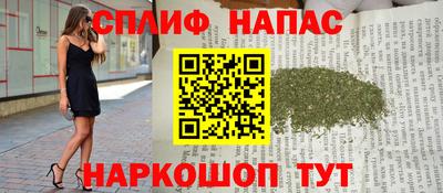 тгк Обнинск