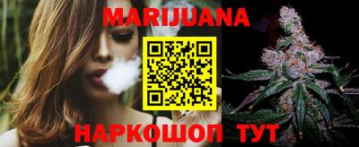 метамфетамин Обь