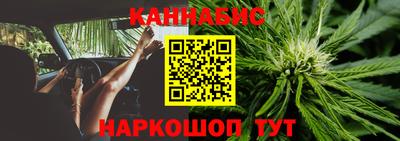 мет Нягань