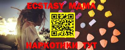 дурь Пенза