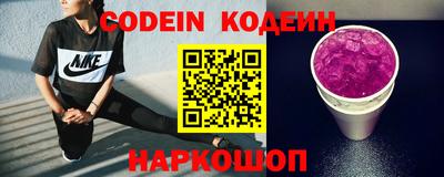 дурь Пенза