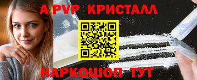 тгк Обнинск