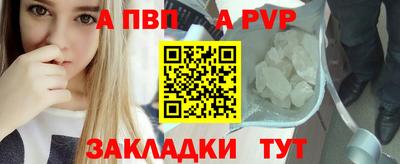 мет Нягань