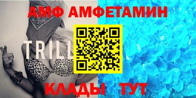 дурь Пенза