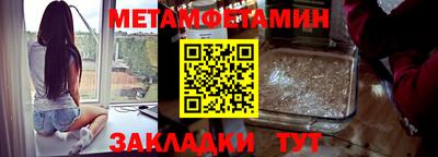 тгк Обнинск