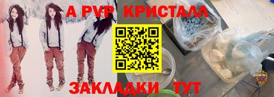 мет Нягань