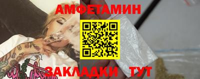 мет Нягань