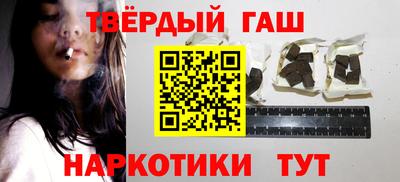 тгк Обнинск