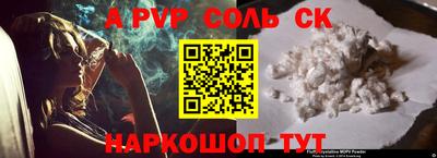 мет Нягань