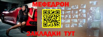 гидропоника Партизанск