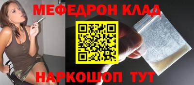 гидропоника Партизанск