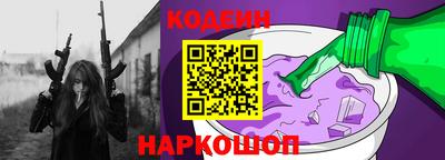 мет Нягань