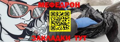 тгк Обнинск