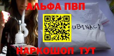 мет Нягань