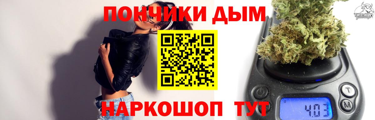 Конопля семена  Каннабис ГИДРОПОН  Санкт-Петербург  Конопля SATIVA & INDICA  Вход с VPN 